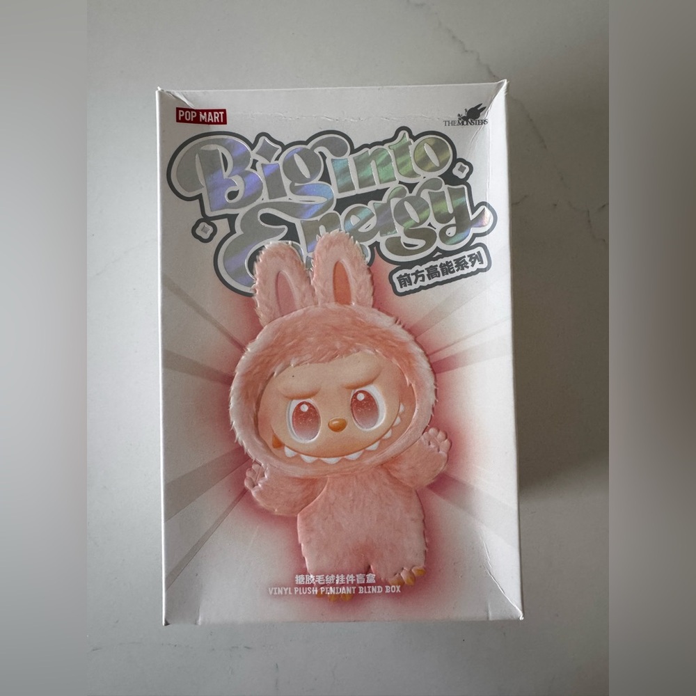 Happiness Labubu from Big Into Energy collection POP MART